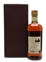 Taketsuru Pure Malt 21 Year Old Nikka 70cl / 43%