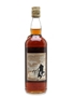 Macallan 1966 18 Year Old 75cl / 43%