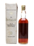 Macallan 8 Year Old Bottled 1980s - Rinaldi 75cl / 43%