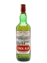 Caol Ila 1974 14 Year Old - Sestante 75cl / 64.7%