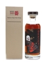 Karuizawa 30 Year Old Cask #5347 Geisha - Sherry Cask 70cl / 58.2%