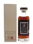 Karuizawa 30 Year Old Cask #5347 Geisha - Sherry Cask 70cl / 58.2%