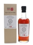 Karuizawa 1981 Cask #152 Bottled 2014 70cl / 54.5%