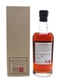 Karuizawa 1981 Cask #152 Bottled 2014 70cl / 54.5%