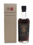 Karuizawa 1981 Sherry Cask #6056 Bottled 2013 70cl / 60.3%