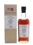 Karuizawa 1979 Cask #8187 Bottled 2014 - La Maison Du Whisky 70cl / 58.8%