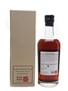 Karuizawa 1978 Cask #8383 Bottled 2014 - La Maison Du Whisky 70cl / 63%