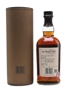 Balvenie Tun 1858 Batch 2 70cl / 48.8%