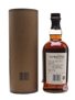 Balvenie Tun 1858 Batch 1 70cl / 50.4%