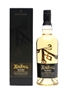 Ardbeg Blasda 70cl 40%