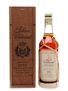 Clement 1976 Tres Vieux Rhum Agricole 70cl / 44%