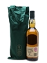 Lagavulin Islay Jazz Festival 2016 200th Anniversary 70cl / 54.5%