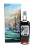 Port Morant 1975 Demerara Rum 37 Year Old - Silver Seal 70cl / 51.1%