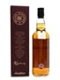 Glenrothes Glenlivet 1996 21 Year Old Bottled 2017 - Cadenhead's 70cl / 54.7%