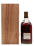 J Bally 1955 Rhum Vieux Martinique 70cl / 45%