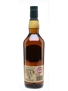 Lagavulin 2017 Distillery Exclusive 70cl / 54.1%