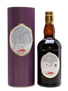 Glenfarclas 30 Year Old Old Presentation 70cl / 43%