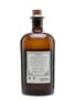 Monkey 47 Gin Distiller's Cut 2011 50cl / 47%