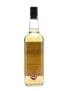 Springbank 1994 Bottled 2009 - Private Bottling 70cl / 55.9%