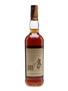 Macallan 12 Year Old Bottled 1990s - Giovinetti 70cl / 43%