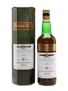 Dallas Dhu 1968 31 Year Old The Old Malt Cask Bottled 2000 - Douglas Laing 70cl / 50%