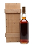 Macallan 1968 Anniversary Malt 25 Year Old 75cl / 43%