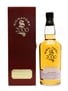 Strathisla 1968 31 Year Old Millenium Edition Bottled 1999 - Signatory Vintage 70cl / 53.2%