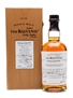 Balvenie 1968 Vintage Cask 32 Year Old 70cl / 50.8%