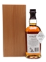 Balvenie 1968 Vintage Cask 32 Year Old 70cl / 50.8%