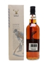 Macallan 1975 Speymalt Bottled 2001 - Gordon & MacPhail 70cl / 40%