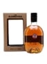 Glenrothes 1994 Bottled 2010 70cl / 43%