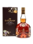 Grand Marnier Cuvee Du Cent Cinquantenaire Limited Edition Hand Finished Bottle 70cl / 40%