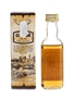 Glen Albyn 1963 Connoisseurs Choice Bottled 1990s - Gordon & MacPhail 5cl / 40%