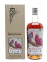 Enmore 2003 Demerara Rum 11 Year Old - Silver Seal 70cl / 50%