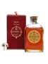 Lepanto Brandy De Jerez Gonzalez Byass 75cl / 40%