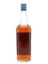 Gilbey's Governer General Jamaica Rum Bottled 1950s 75cl / 40%