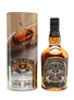 Chivas Regal 12 Year Old Bottled 2001 - Celebration Series No. 3 70cl / 40%