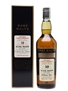 Glen Mhor 1976 28 Year Old Bottled 2005 - Rare Malts Selection 70cl / 51.9%
