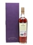 Macallan Diamond Jubilee 2012  70cl / 52%