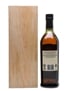 Glenfiddich 1961 Vintage Reserve 35 Year Old 70cl / 43.2%