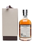 Inverleven 1973 Deoch An Doras 37 Year Old Chivas Brothers 70cl / 49%