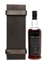 Bowmore 1964 Black Bowmore Final Edition Bottled 1995 70cl / 49%