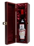 Glenfarclas 1966 Bottled 2012 70cl / 43.2%