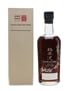 Karuizawa 1983 Cask #3557 Nepal Charity Appeal 70cl / 59.1%