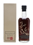 Karuizawa 1983 Cask #3557 Nepal Charity Appeal 70cl / 59.1%