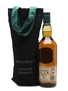 Lagavulin 16 Year Old Feis Ile 2017 70cl / 56.1%