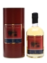 Abhainn Dearg 2008 First Bottling 2011 50cl / 46%