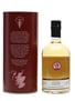 Abhainn Dearg 2008 First Bottling 2011 50cl / 46%