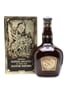 Royal Salute 21 Year Old Brown Wade Ceramic Decanter 75cl / 40%