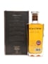 Mortlach Rare Old 2.81 Distilled 50cl / 43.4%